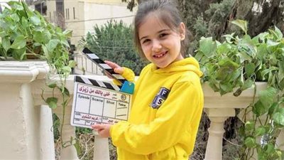 من شيراز لـ تيتو.. أداء مميز للطفلة «ريم عبد القادر» في خلي بالك من زيزي