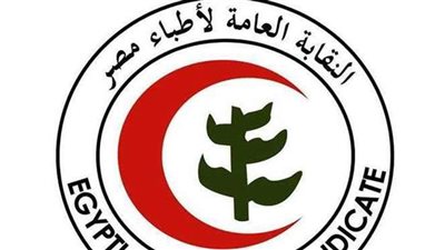 الأطباء تنعي ٣ من أعضائها.. وارتفاع عدد شهداء كورونا إلى ٤٧٦ طبيبا