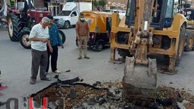 إصلاح ماسورة مياه وهبوط أرضي وحالتي إزالة بالشرقية