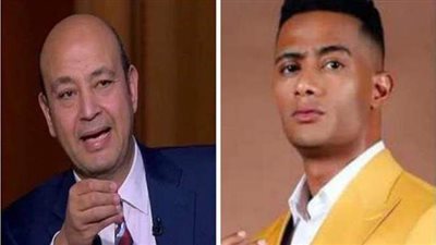 29 مايو.. أولى جلسات محاكمة عمرو أديب بتهمة سب وقذف محمد رمضان