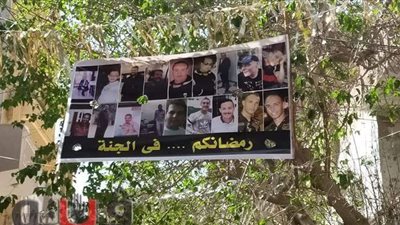 وفاء الأحياء للأموات.. لافتات «رمضانكم في الجنة» تملء شوارع الشرقية | صور