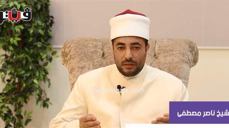 فيتو