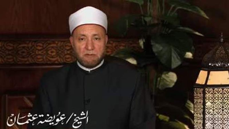 فيتو