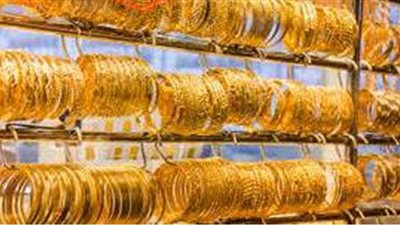 أسعار الذهب اليوم الخميس 22-4-2021 فى منتصف التعاملات