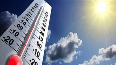 حالة الطقس في المنوفية غدا الجمعة 23-4-2021