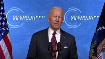 جو بايدن: قمة المناخ الخطوة الأولى للوصول لمستقبل آمن ومزدهر