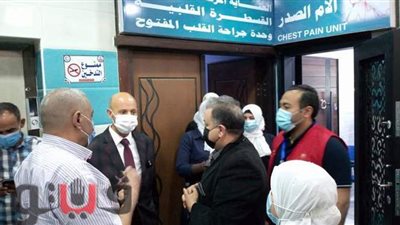 التشغيل التجريبي لوحدة آلام الصدر بمستشفى الزقازيق العام