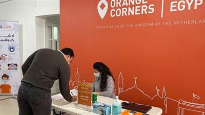 وزارة التعاون وبنك الإسكندرية يدعمان ريادة الأعمال عبر 