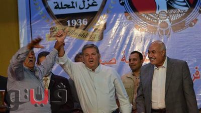 6 آلاف جنيه لكل لاعب بالمحلة بعد التعادل القاتل مع بيراميدز