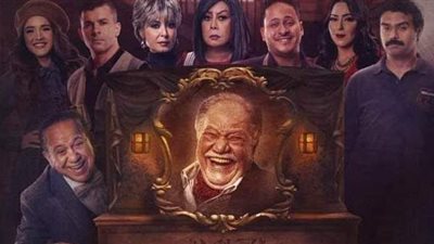 بالأبيض.. شفيقة تطل على نجيب زاهي زركش في حلم لا يخلو من الألغاز | فيديو