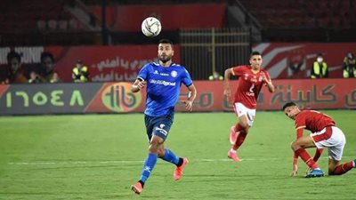 سموحة بعد الفوز على الأهلي: لا سلطان في حضرة الملك حسام