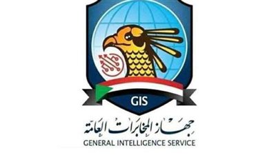 ضربة في الدولة العميقة.. البرهان يعيد هيكلة جهاز المخابرات العامة بالسودان