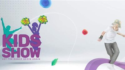 الشباب والرياضة تطلق أكبر بطولة للعروض الرياضية في مصر