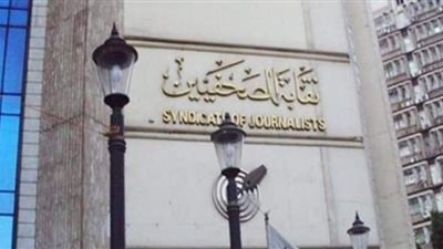 قرار عاجل من 