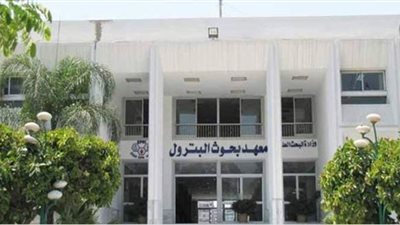 السيطرة على حريق محدود في تحالف البتروكيماويات بمعهد بحوث البترول