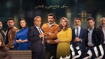 صدمات متتالية في الحلقة ١١ من «ولاد ناس».. بيومي فؤاد يكتشف تعاطي ابنته للمخدرات