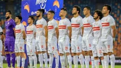 مدافع الزمالك يعود للتشكيل الأساسي أمام البنك الأهلي
