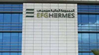 فاروس وهيرميس للوساطة تقودان شركات الوساطة في الأوراق المالية خلال الأسبوع