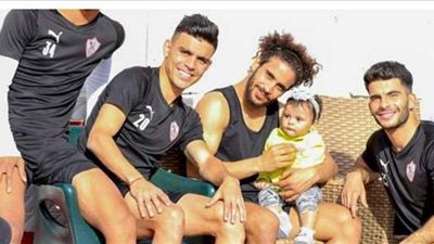 آسر وآيلا يخطفان الأنظار في مران الزمالك
