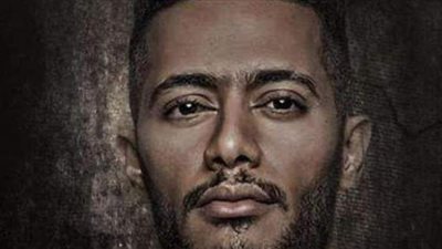 مسلسل موسى الحلقة 11 | الظهور الأول للمعلمة حلاوتهم.. وحمل كاذب لعبير صبري