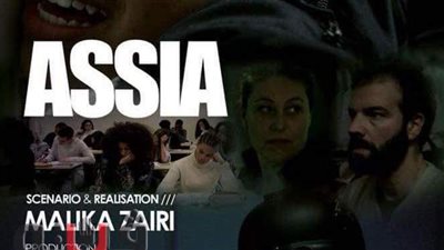 نادي السينما يعرض 4 أفلام ضمن الاستعدادات لمهرجان الإسماعيلية التسجيلي.. غدا