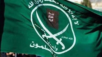 «الإخوان» تدخل مصيدة «المخابرات الأوروبية».. تقرير فرنسي يحذر من «إرهاب الجماعة».. و40 مقترحا لـ«تأديب التنظيم»