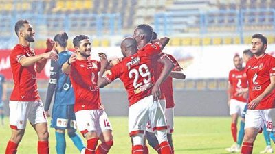 موعد مباراة الأهلي وإنبي في الدوري الممتاز