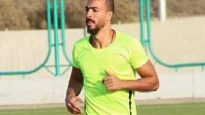 تفاصيل تقرير أمين عمر عن طرد محمد طلعت أمام الزمالك