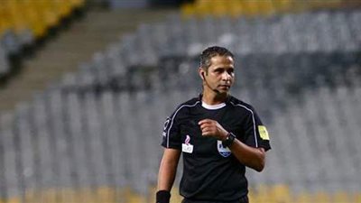 محمود عاشور حكما لمباراة الأهلي وإنبي بالدوري