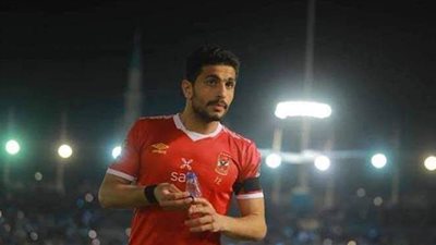 راحة سلبية لأيمن أشرف من تدريبات الأهلى اليوم