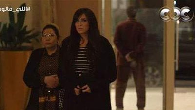 مسلسل اللي مالوش كبير الحلقة 11.. ياسمين عبد العزيز تعترف لزوجها بحب أحمد العوضي | فيديو