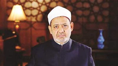 الأزهر يدين مقتل شرطية فرنسية بضاحية رامبوييه جنوب غرب باريس