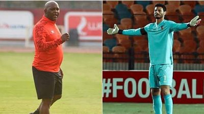 كواليس جلسة موسيماني مع الشناوي بعد خطأ مباراة سموحة الفادح | فيديو