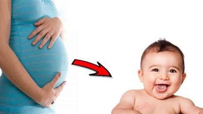 أبرزها الاشمئزاز والإصابة بهذا المرض.. 5 مؤشرات علمية للحمل بولد