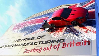 جاجوار ولاند روفر يوقفان إنتاج السيارات