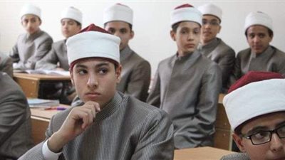 اليوم.. انطلاق امتحانات شهر أبريل لطلاب المعاهد الأزهرية
