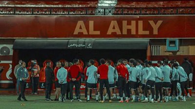 التشكيل المتوقع للأهلي أمام إنبي