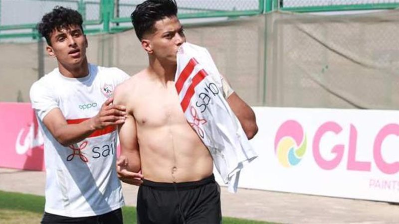 شباب الزمالك