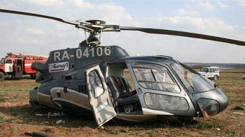 سقوط طائرة