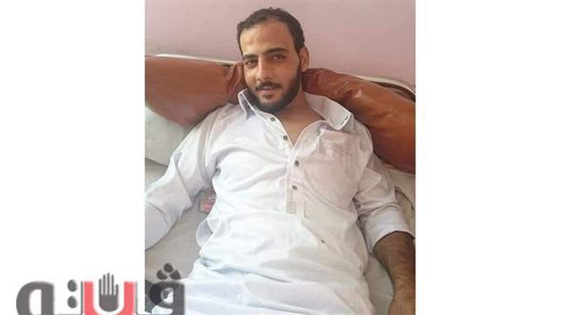 القتيل
