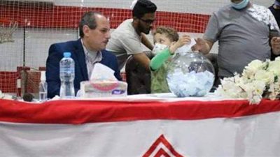 الزمالك ينهي قرعة مصيف مطروح