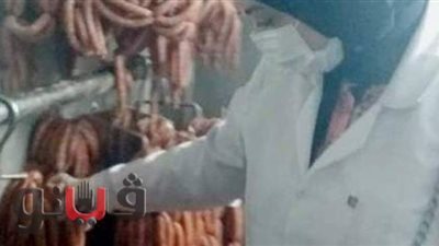 تحرير 46 مخالفة بيطرية في حملات تفتيشية بالشرقية