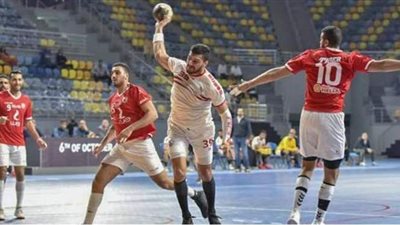 قمة الزمالك والأهلي في نهائي كأس اليد.. تعرف على موعد تجديد عقود لاعبي الأبيض