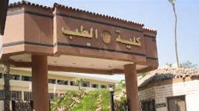 في ٤٥ دقيقة.. إجراء أول حالة «تيفار» بجراحة الأوعية الدموية بجامعة المنصورة