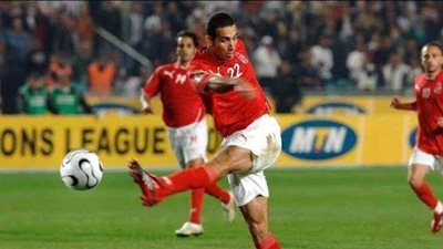 قائد الأهلي يتحدث عن هدفي أفشة وأبو تريكة في الزمالك والصفاقسي