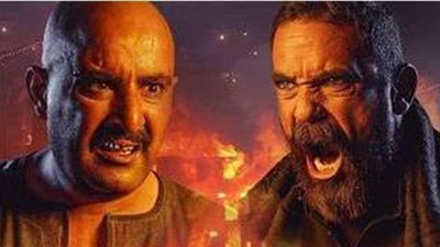 مسلسل نسل الأغراب الحلقة 12.. جليلة ترفض الإنجاب مرة أخرى من غفران وعساف يعرف مكان 