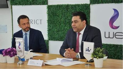 بروتوكول تعاون بين المصرية للاتصالات ومراكز الاستثمار العقاري