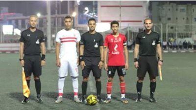 الزمالك مع إنبي والمصري يستضيف المقاولون في دوري الجمهورية 2006