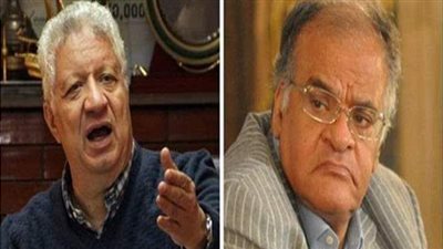 تغريم مرتضى منصور 10 آلاف جنيه في سب وقذف ممدوح عباس