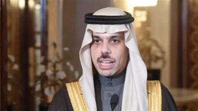 الخارجية السعودية تعزي العراق في ضحايا حريق مستشفى بغداد